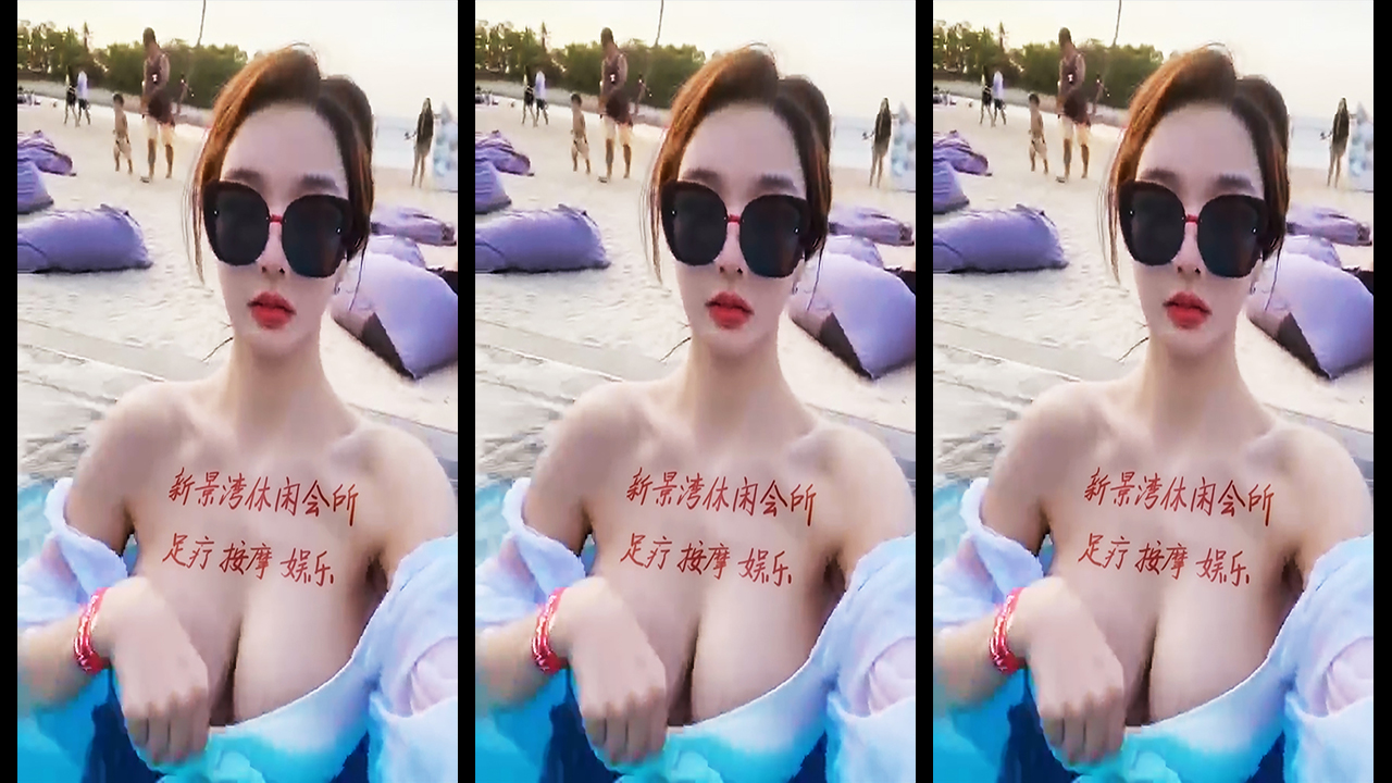 52海边泳衣美女