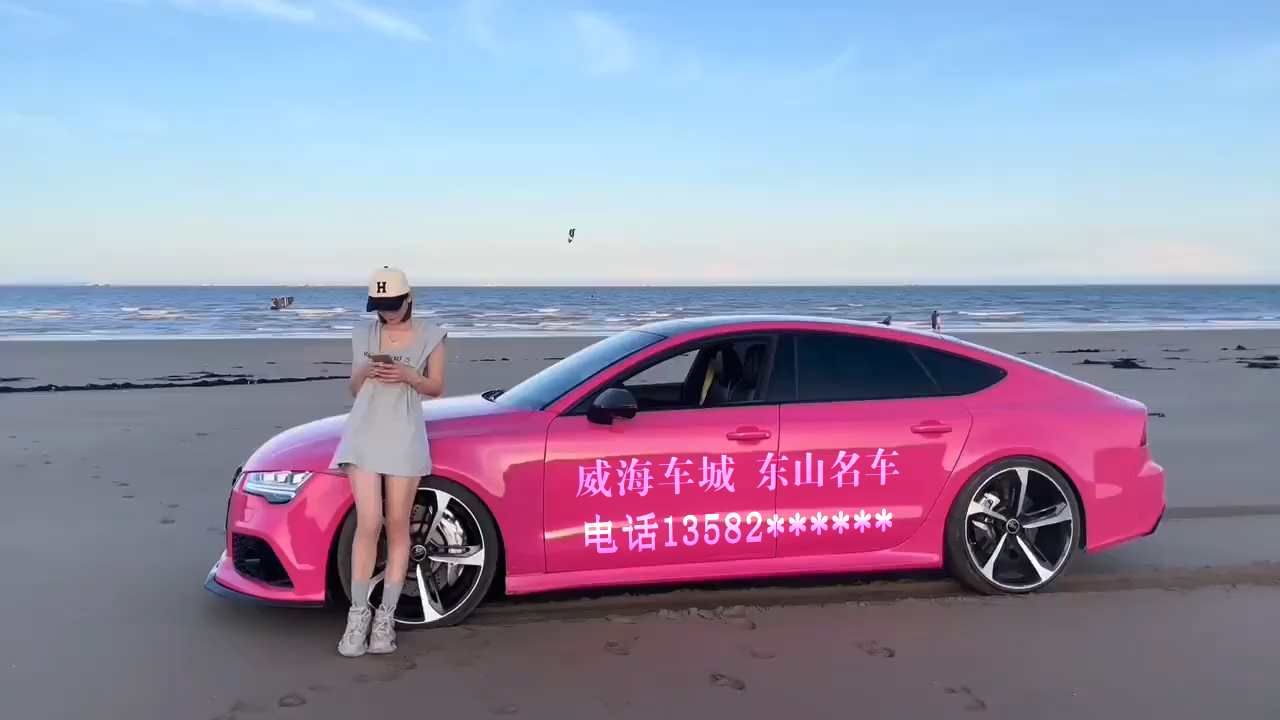 141沙滩红色车美女