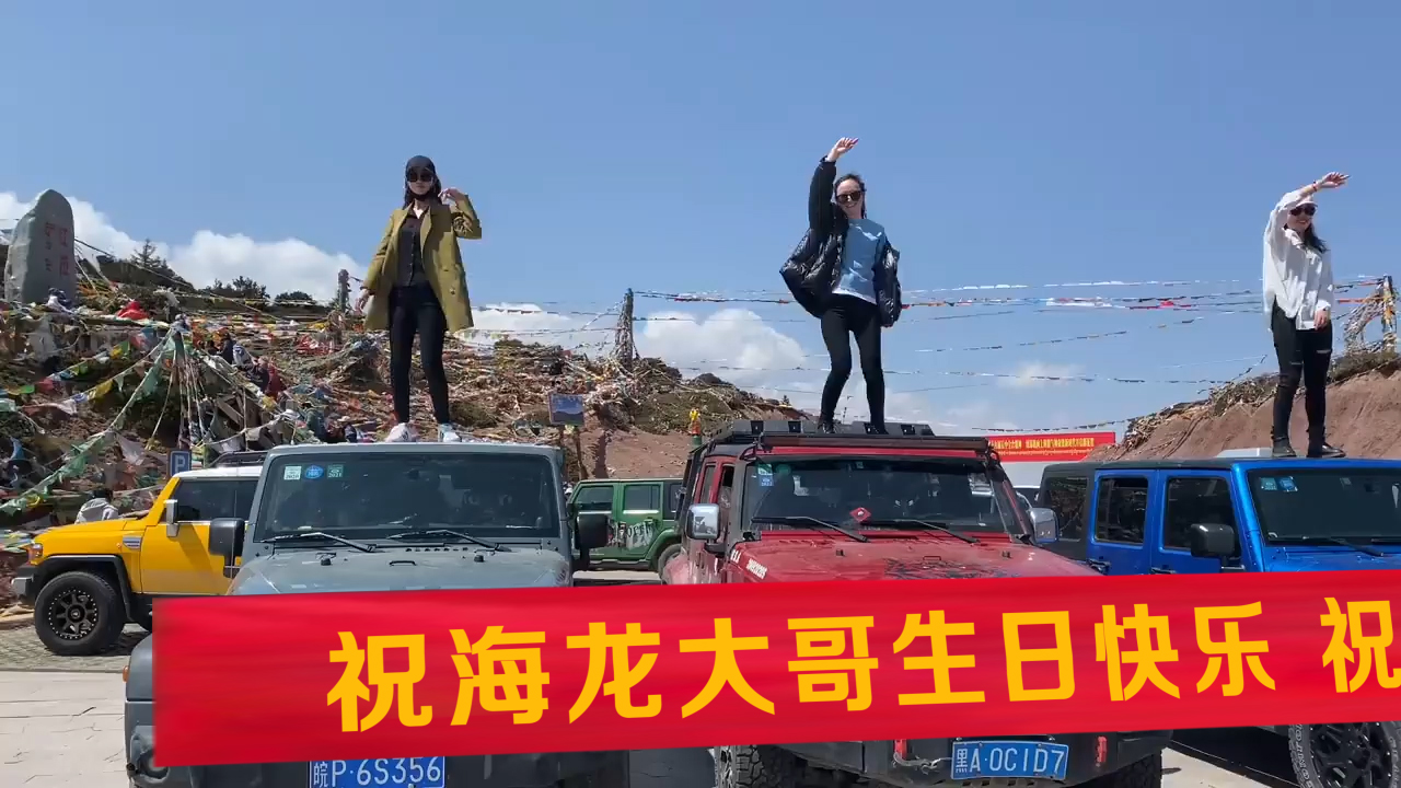 30一群富婆跳舞