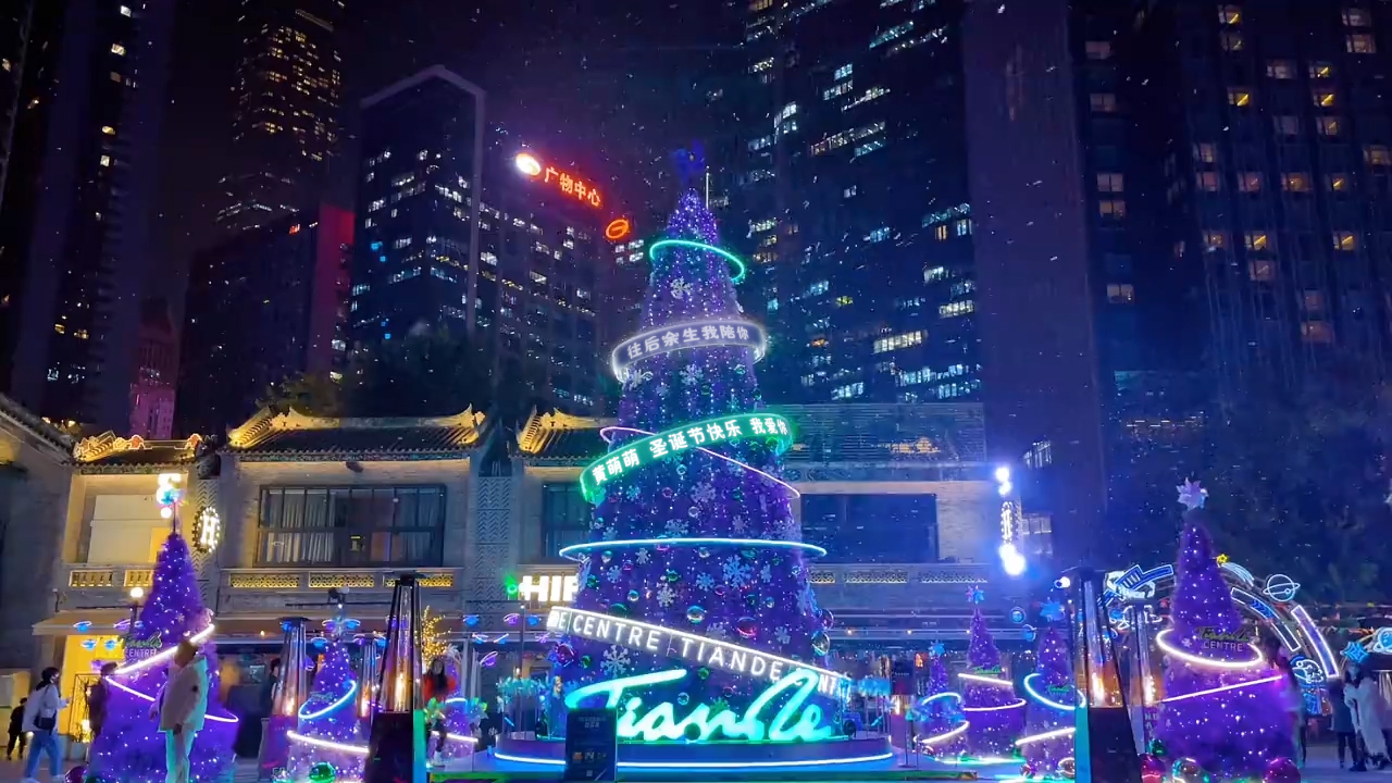 114广州广场圣诞树