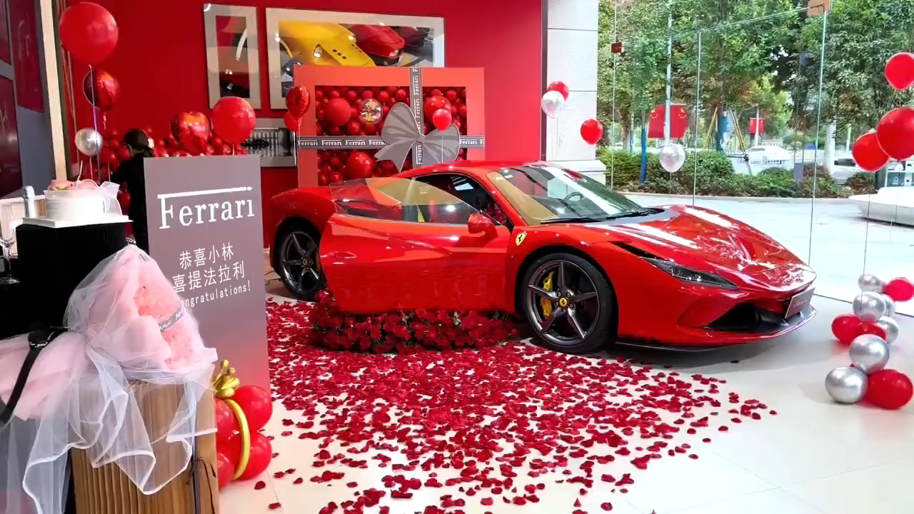 132法拉利提车仪式