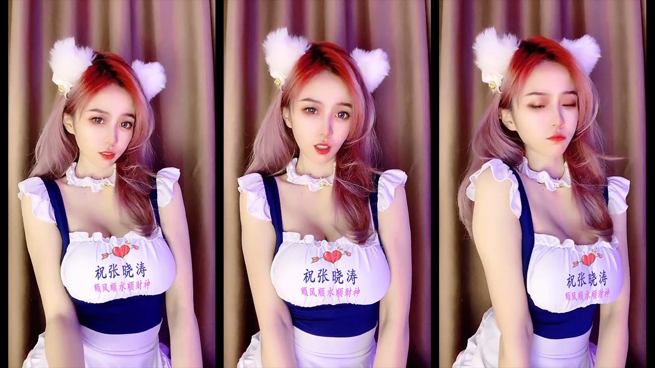 175制服美女衣服文字