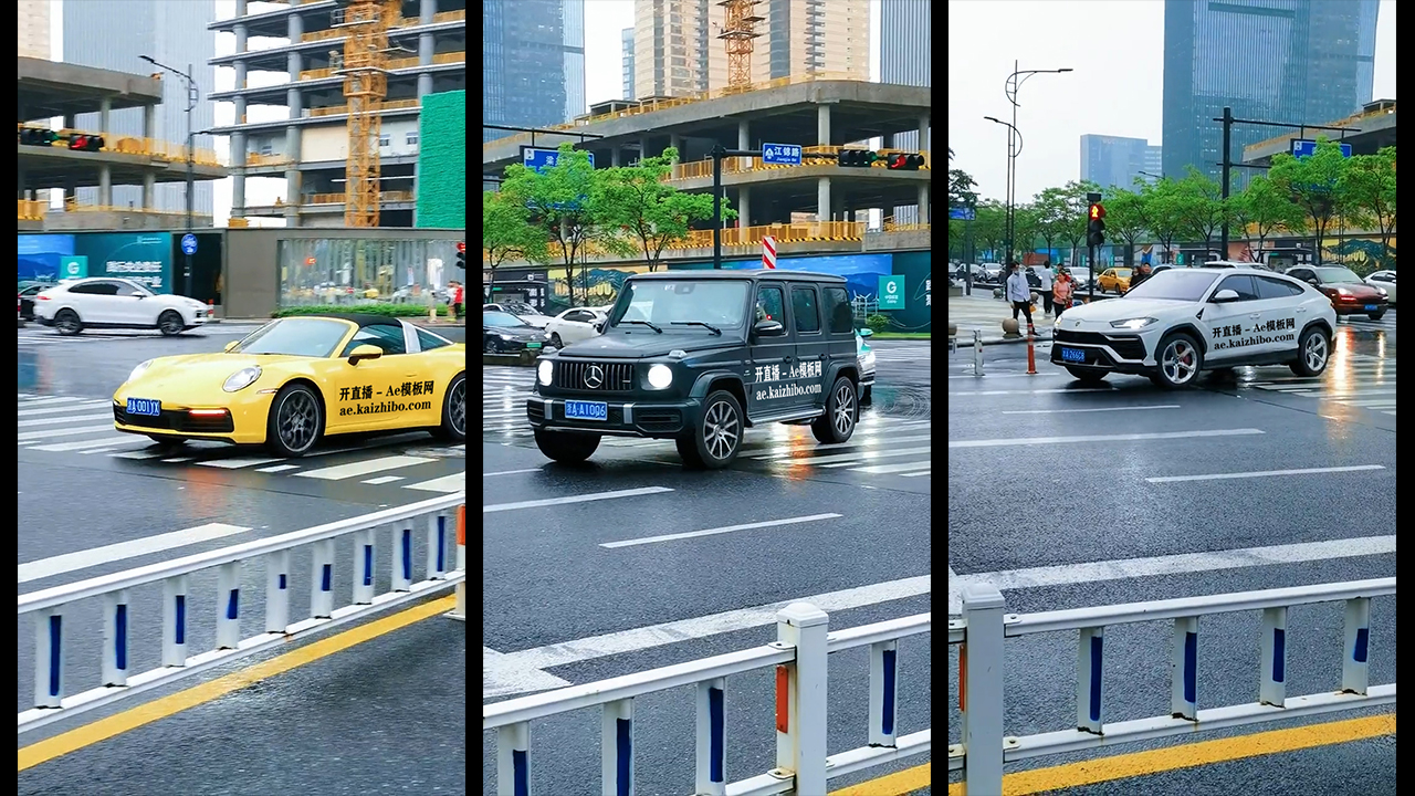 176豪车队车身文字