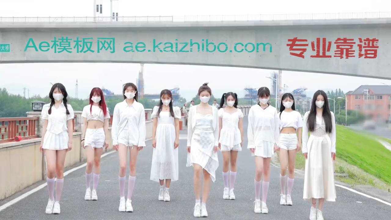 183白衣美女桥下跳舞