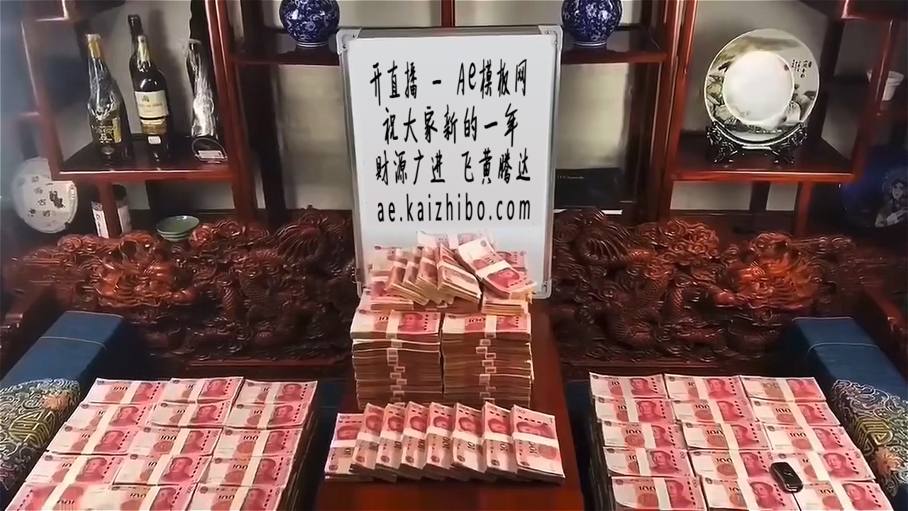 185人民币白板写字