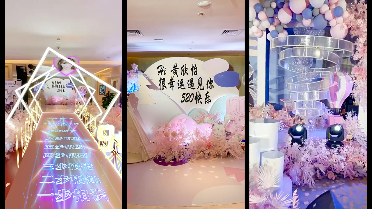 196一步相识十步台阶