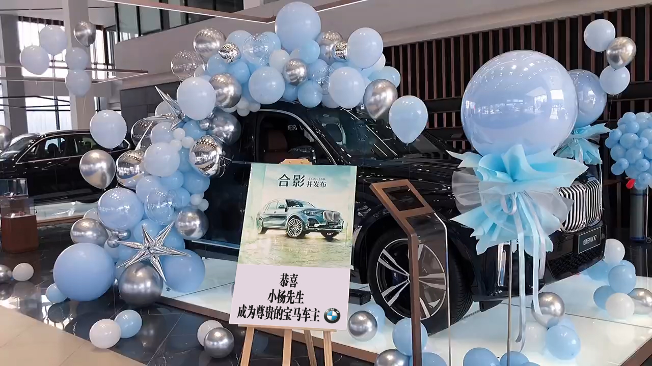 218宝马提车第1款